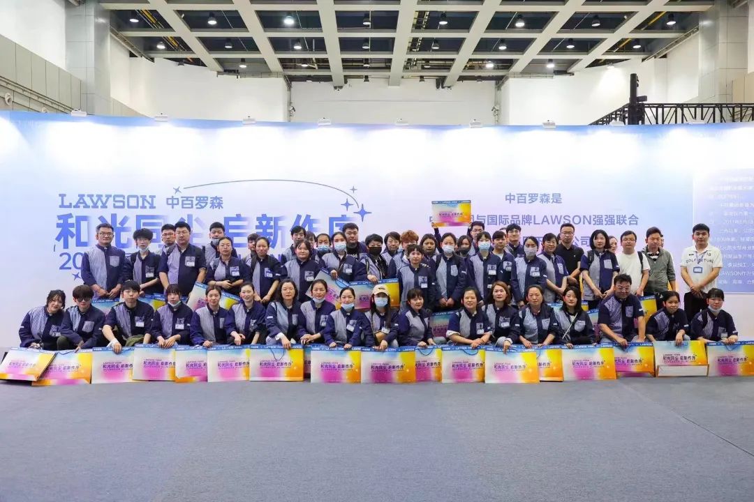 CA88(中国区)官方网站入口
