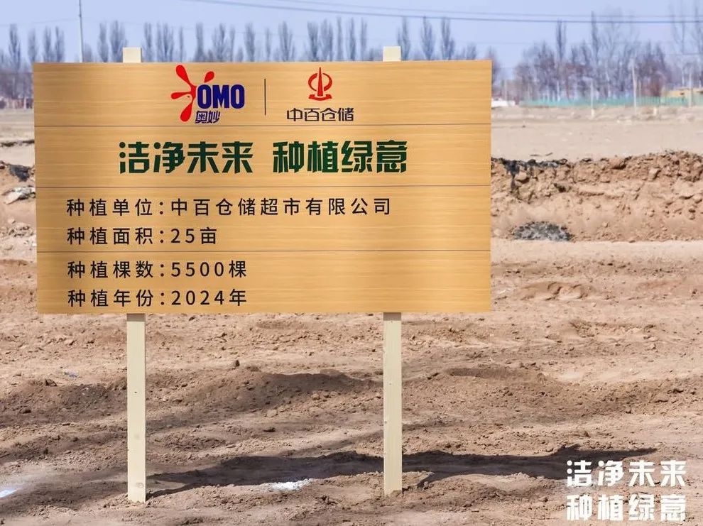 CA88(中国区)官方网站入口