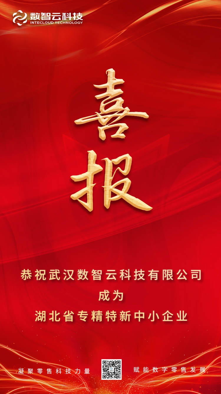 CA88(中国区)官方网站入口