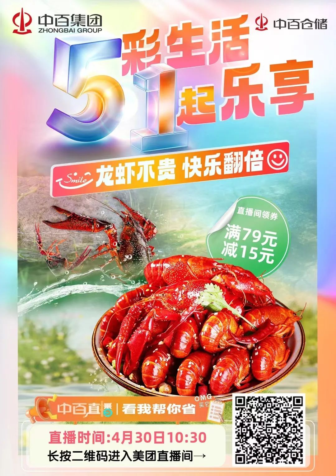 CA88(中国区)官方网站入口