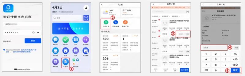 CA88(中国区)官方网站入口
