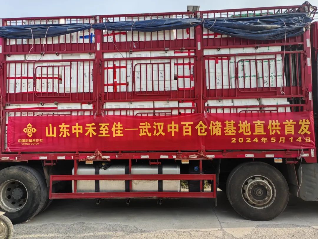 CA88(中国区)官方网站入口