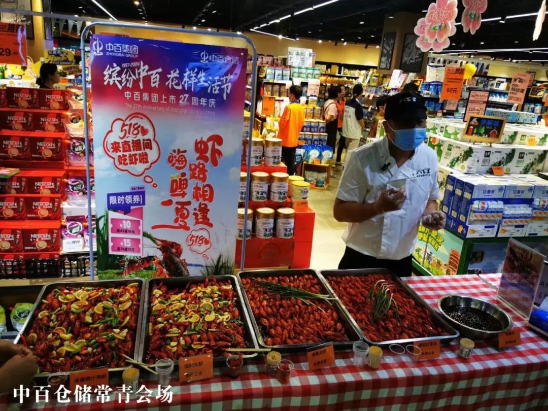 6ca418466fbf516ea93986f3ed27c312 CA88(中国区)官方网站入口