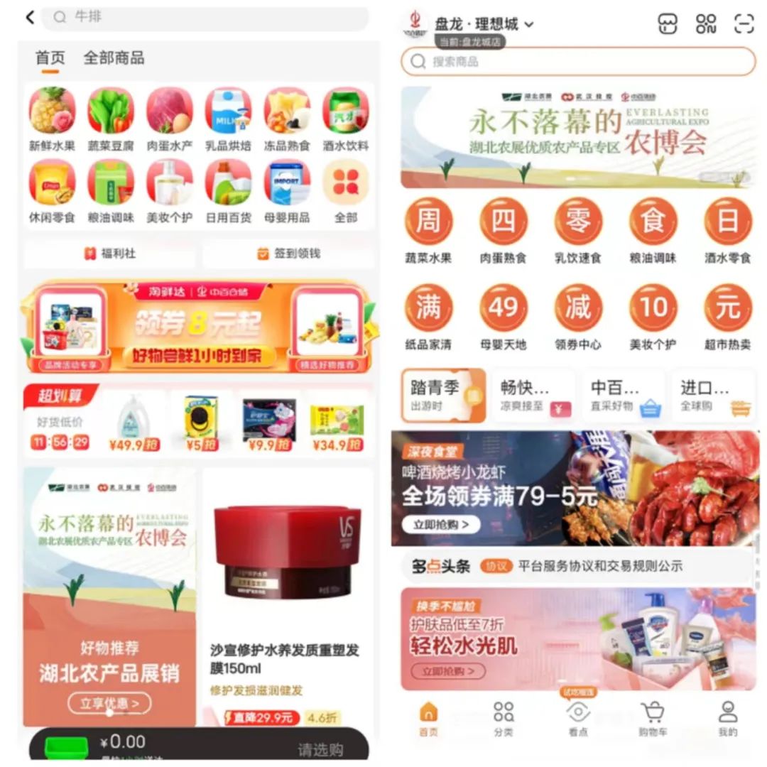 8774c8e077b768bce3ea8e164988e8d7 CA88(中国区)官方网站入口