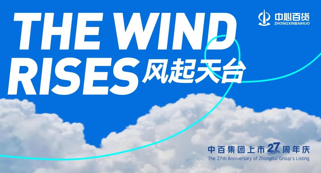 CA88(中国区)官方网站入口