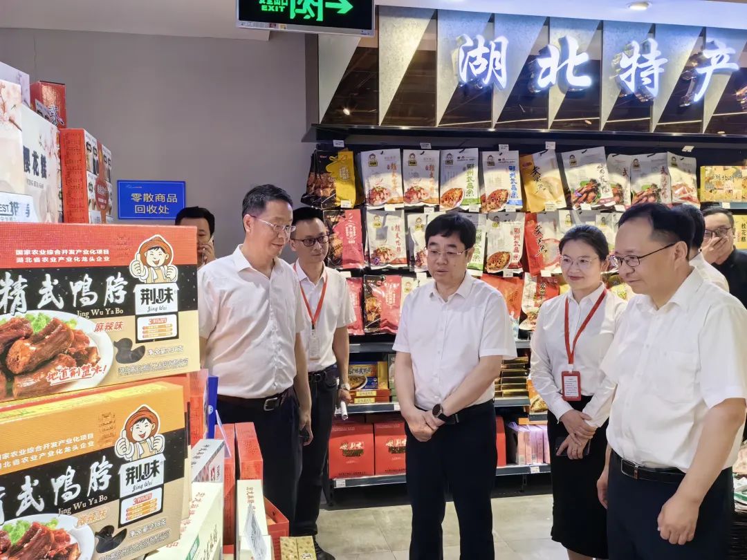 CA88(中国区)官方网站入口