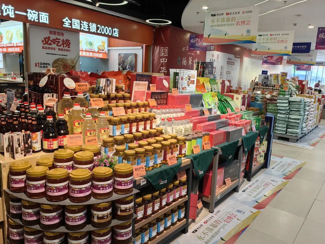 CA88(中国区)官方网站入口