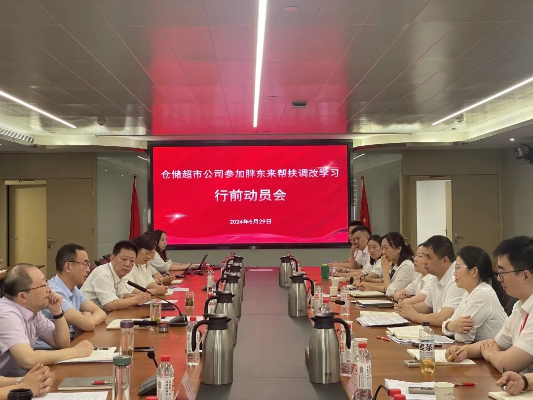 CA88(中国区)官方网站入口