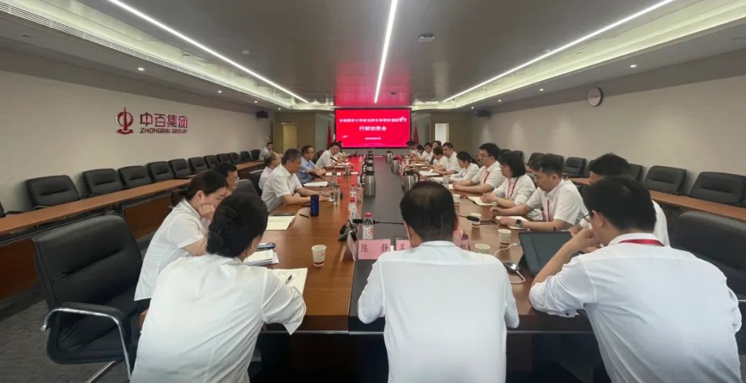 CA88(中国区)官方网站入口