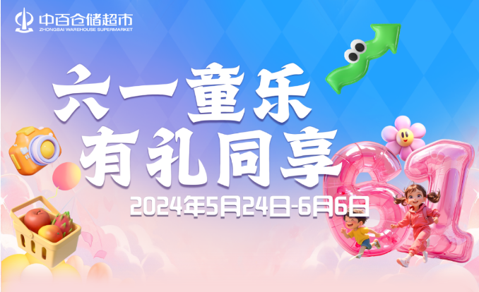 CA88(中国区)官方网站入口