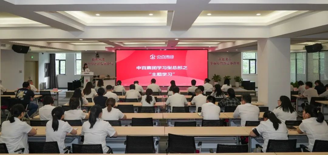 CA88(中国区)官方网站入口