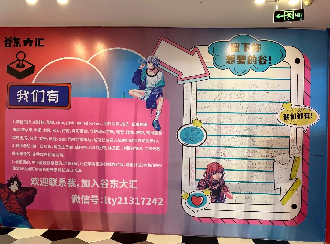 CA88(中国区)官方网站入口