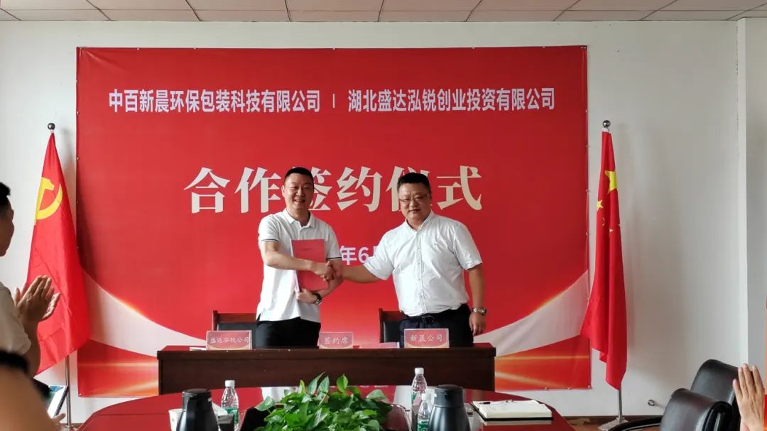 CA88(中国区)官方网站入口