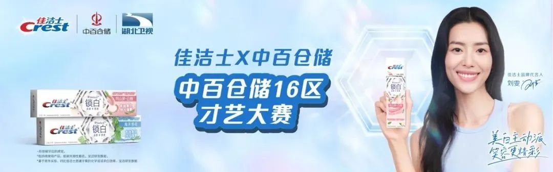 CA88(中国区)官方网站入口