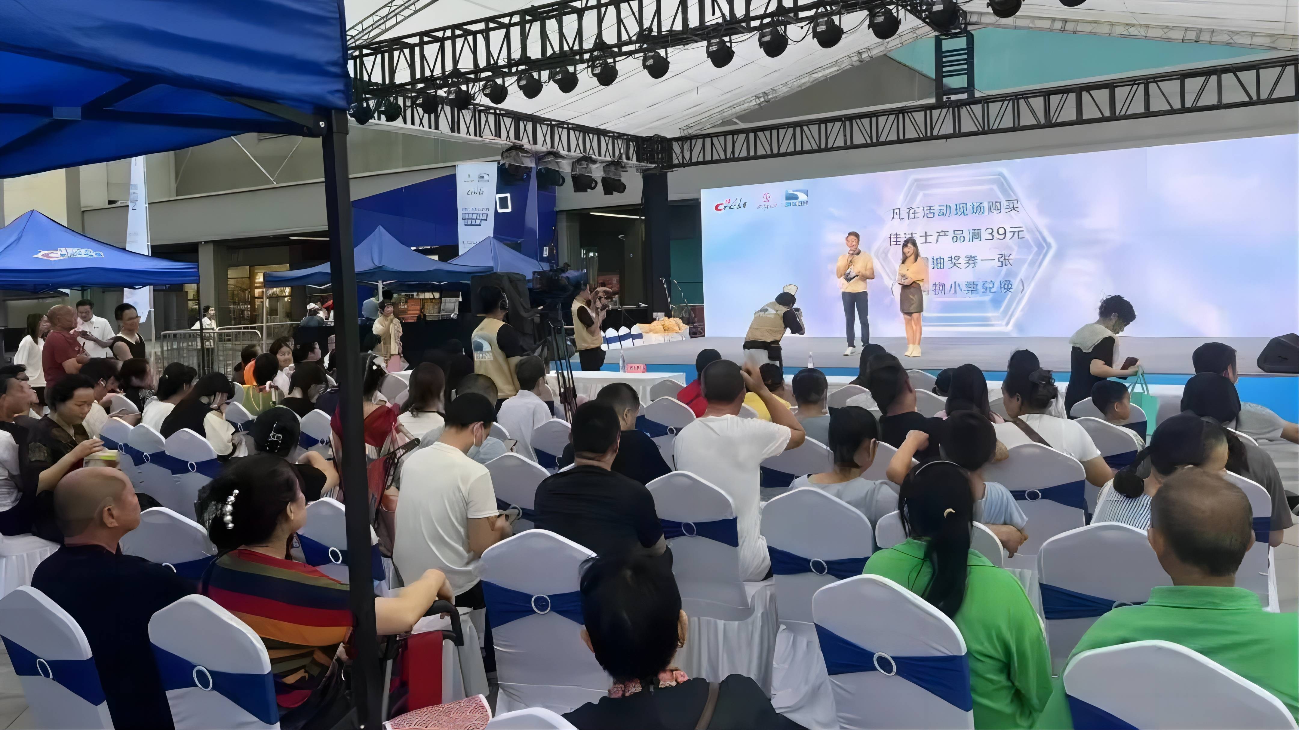 CA88(中国区)官方网站入口