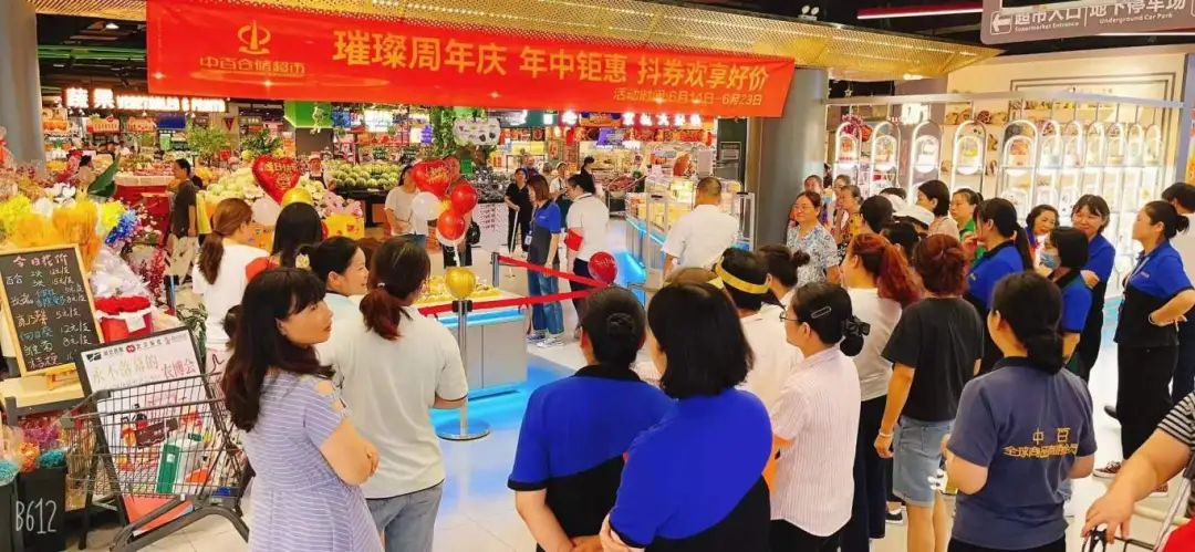 CA88(中国区)官方网站入口