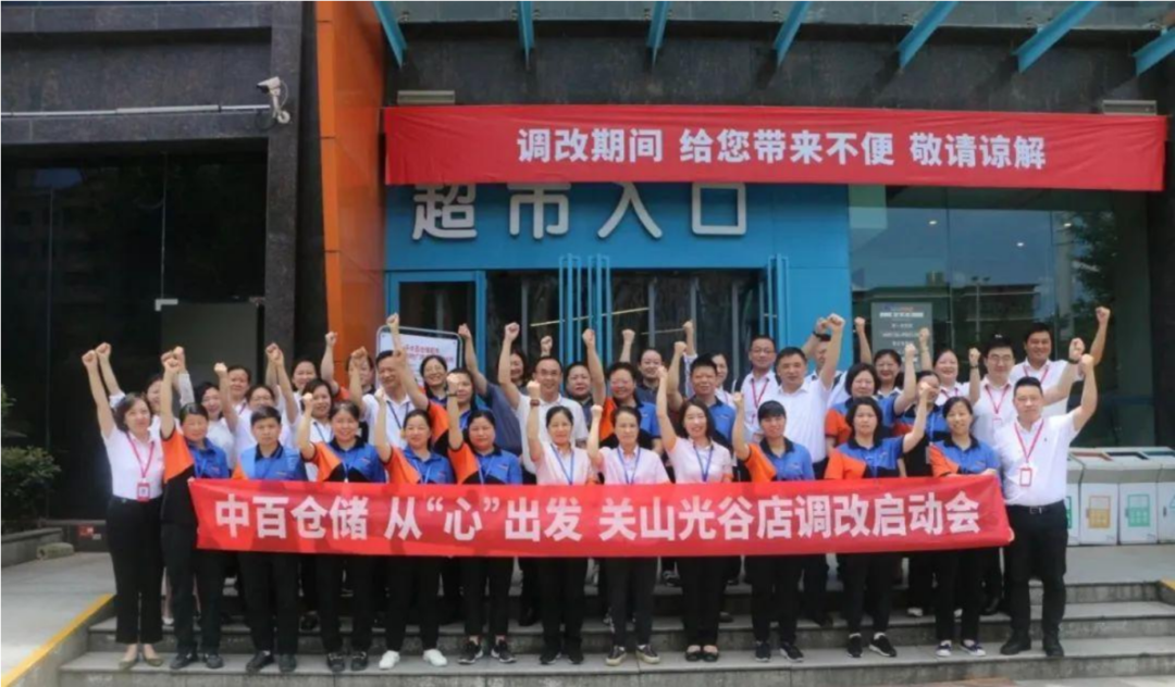 CA88(中国区)官方网站入口