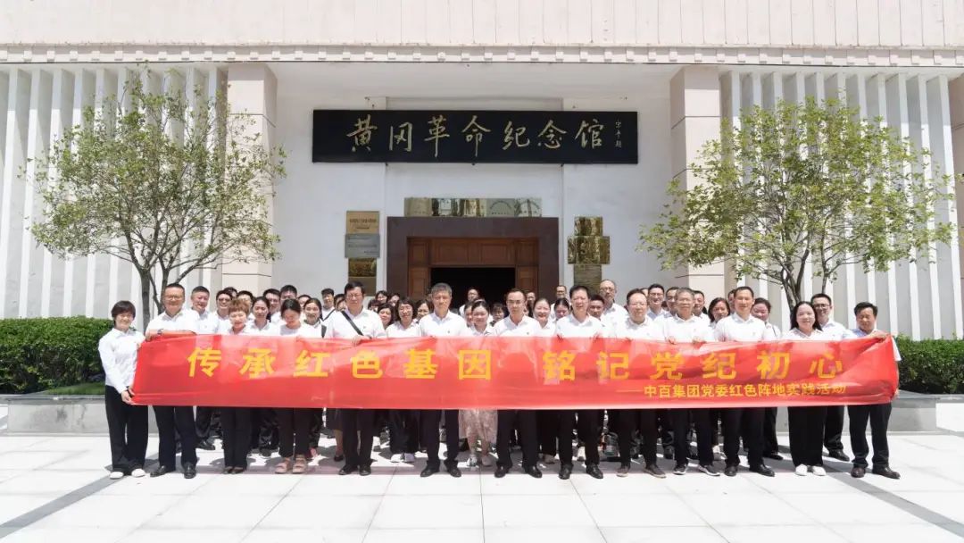 CA88(中国区)官方网站入口