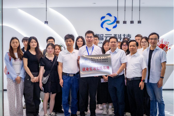 CA88(中国区)官方网站入口