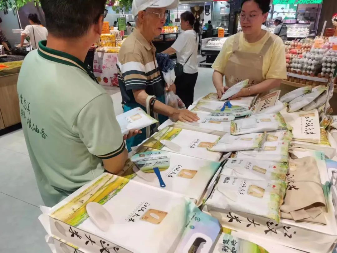 CA88(中国区)官方网站入口