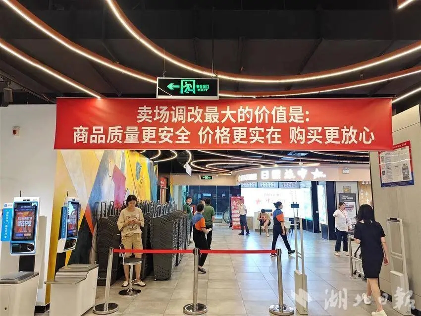 CA88(中国区)官方网站入口