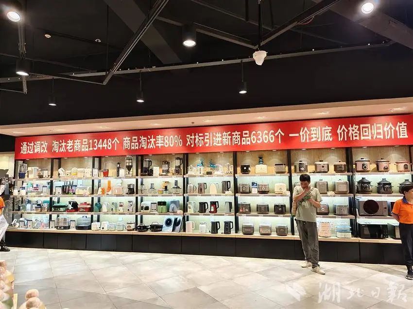 CA88(中国区)官方网站入口