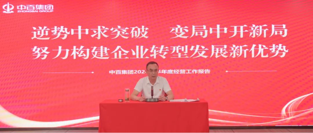 CA88(中国区)官方网站入口