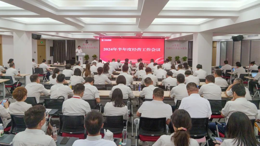 CA88(中国区)官方网站入口