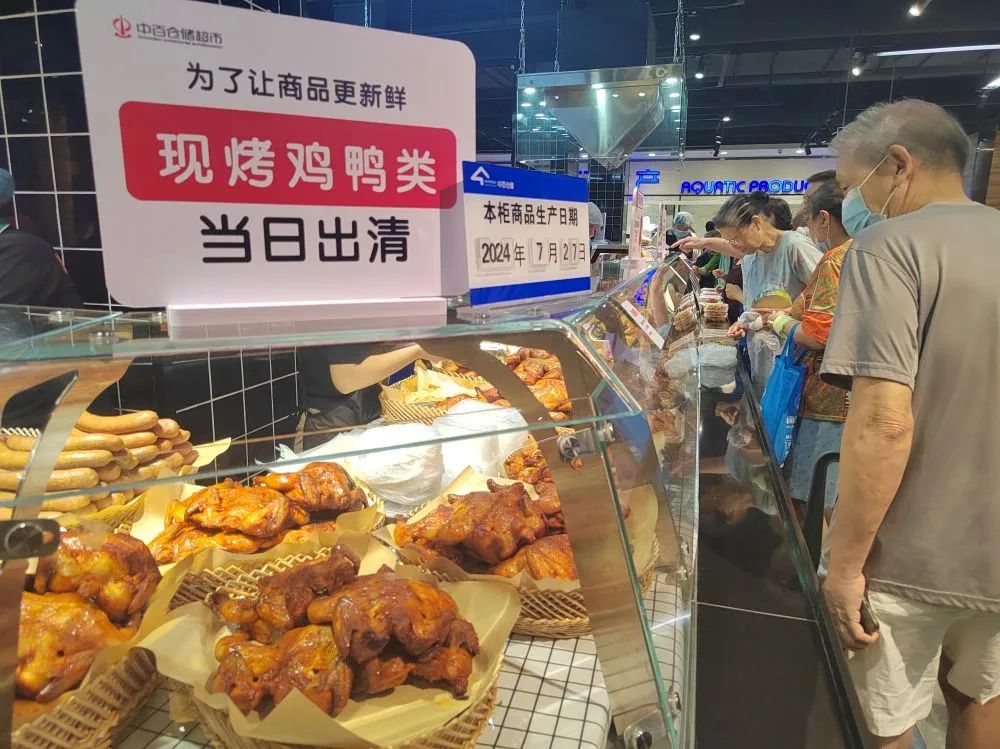 CA88(中国区)官方网站入口