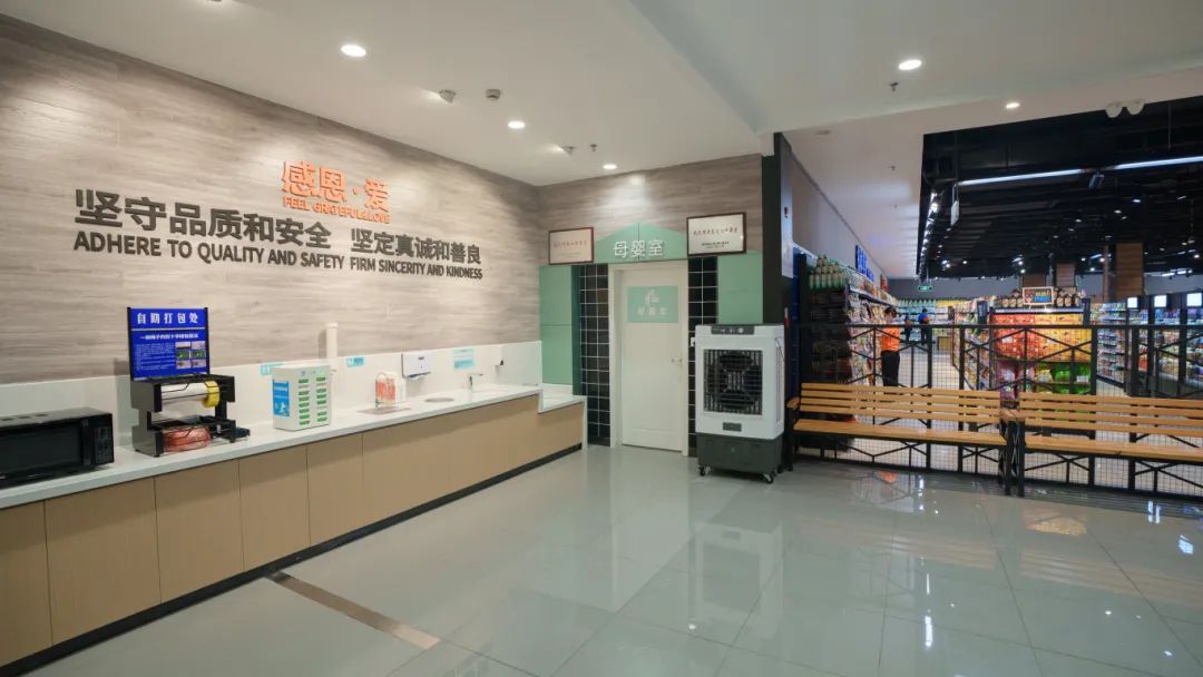 CA88(中国区)官方网站入口
