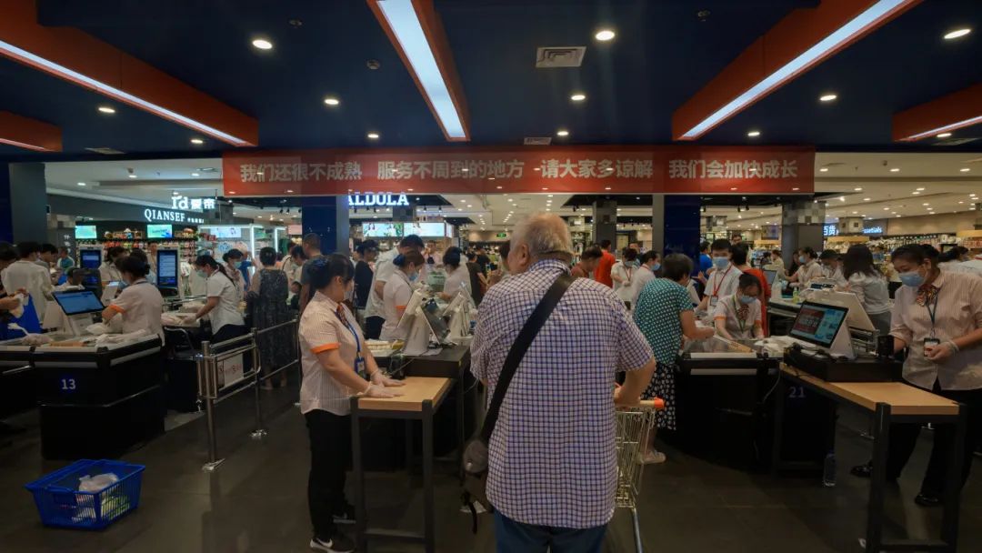 CA88(中国区)官方网站入口