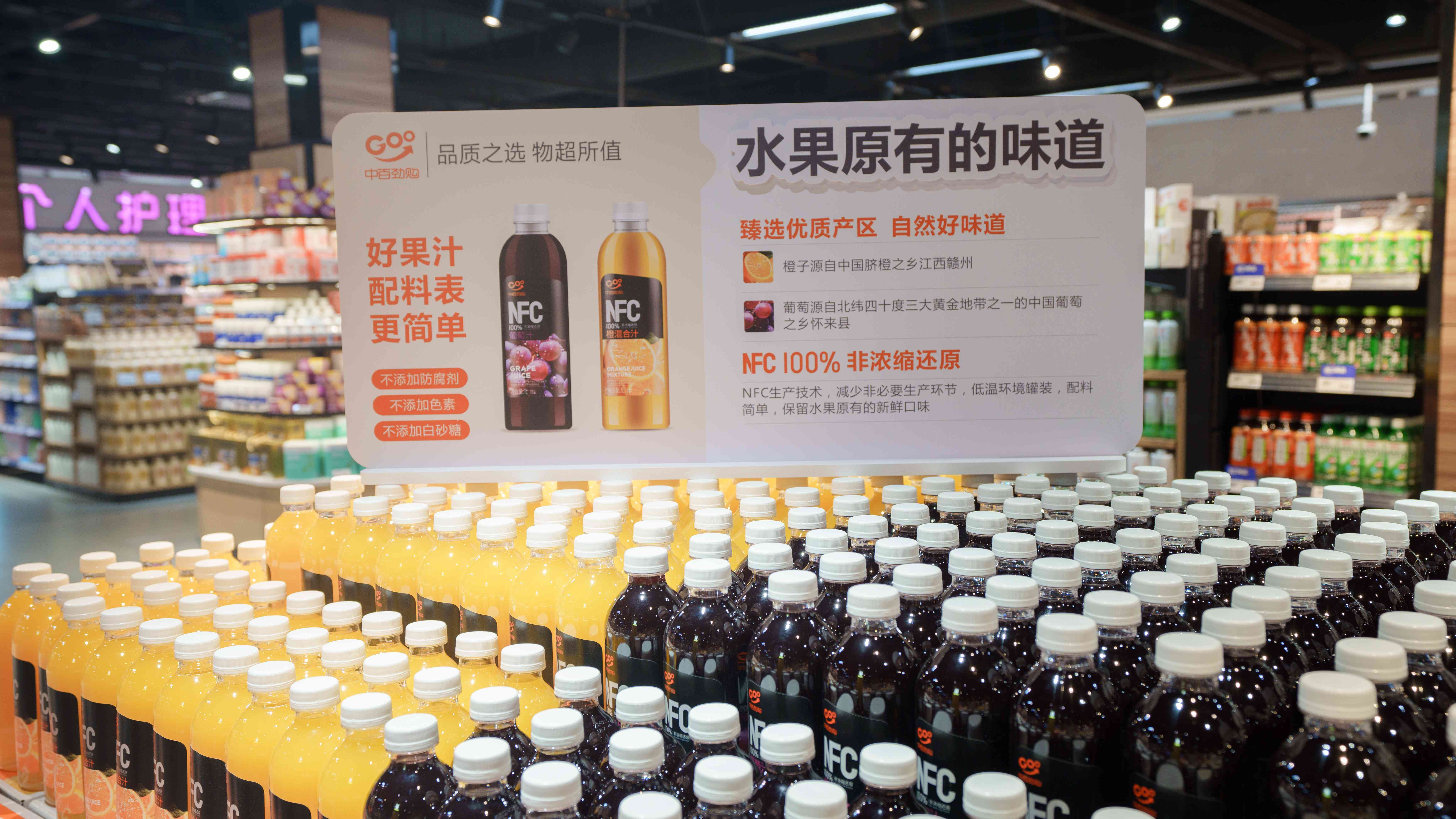 CA88(中国区)官方网站入口