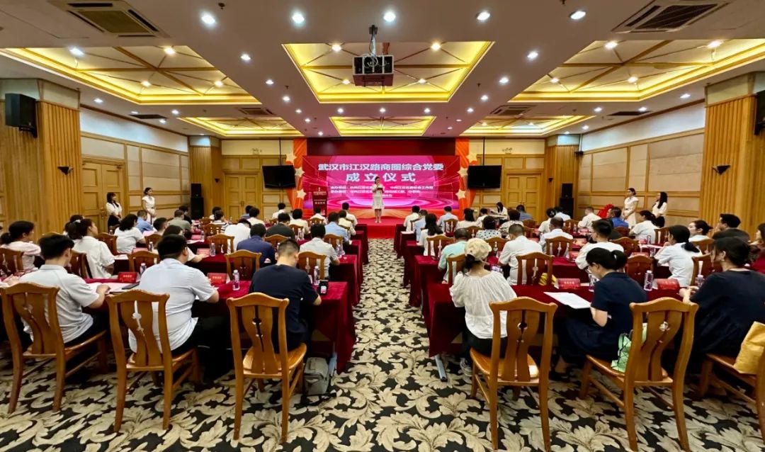 CA88(中国区)官方网站入口