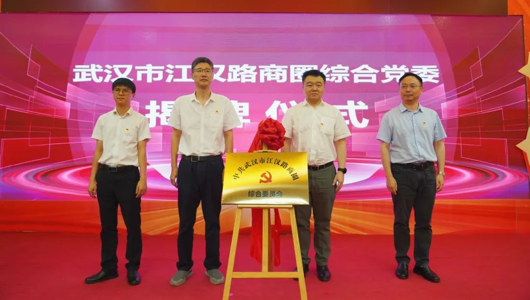 CA88(中国区)官方网站入口