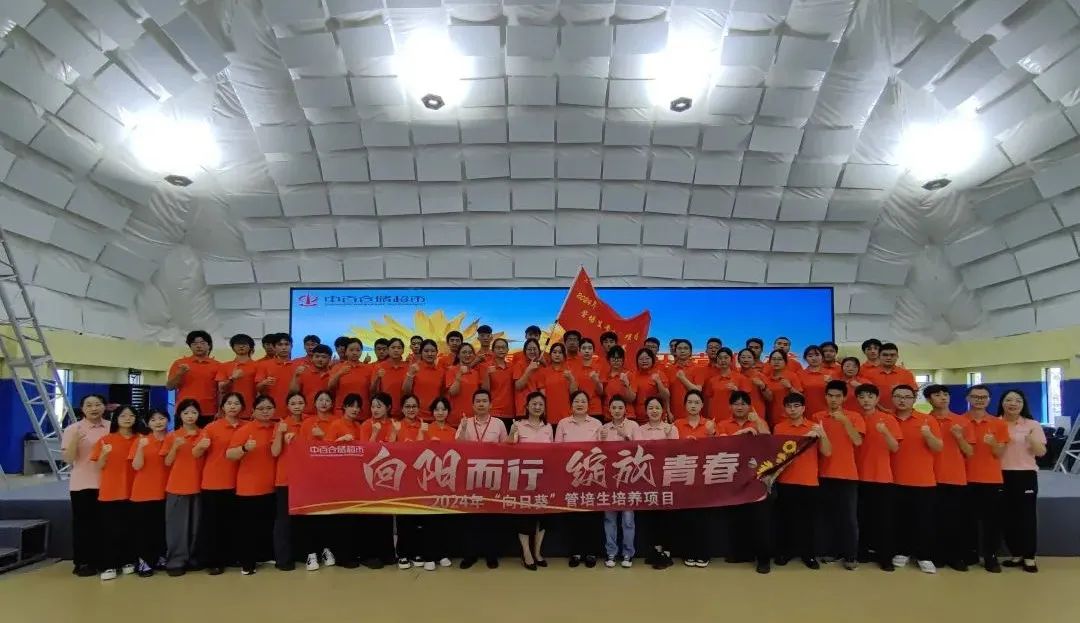 CA88(中国区)官方网站入口