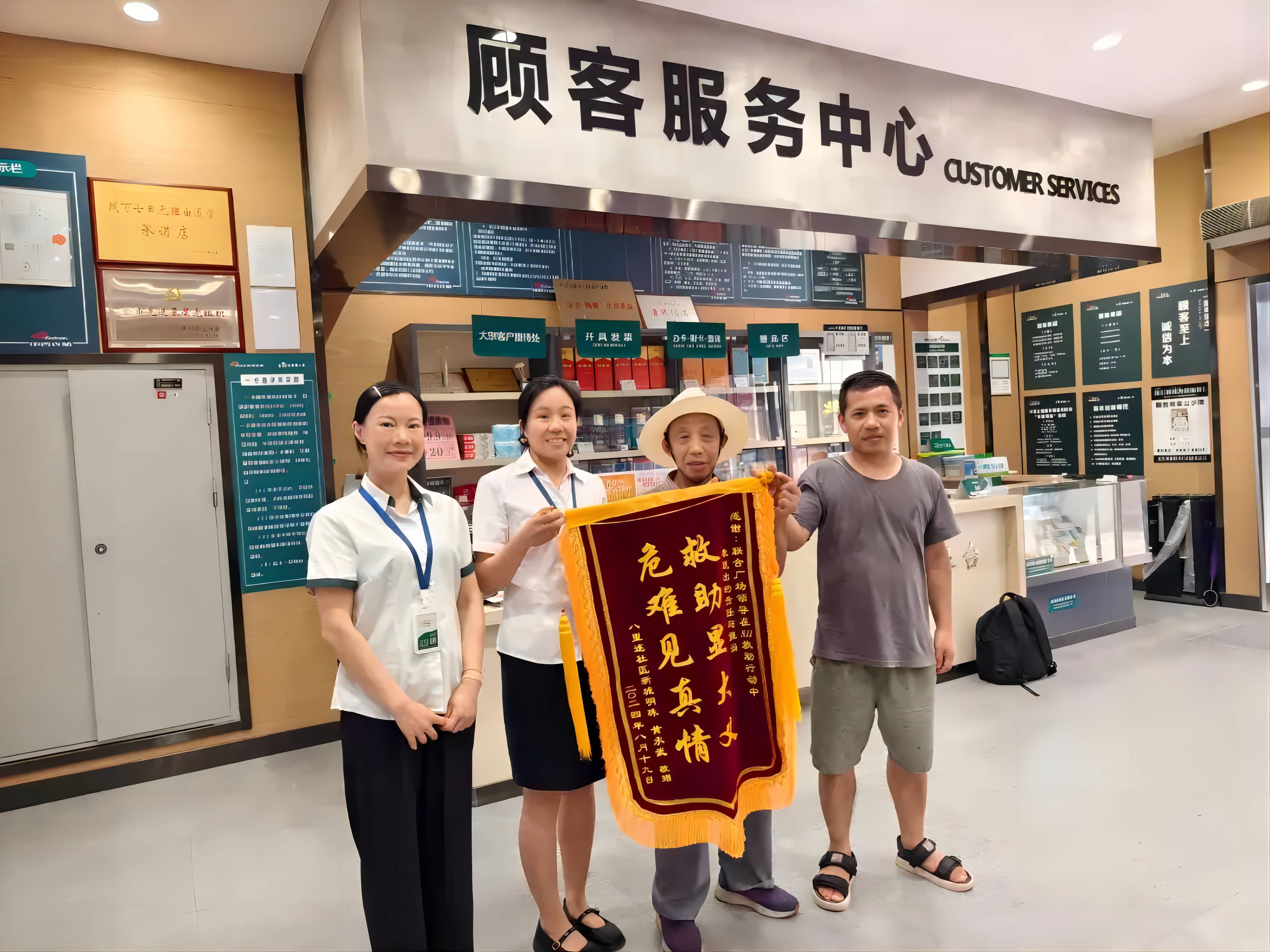 CA88(中国区)官方网站入口