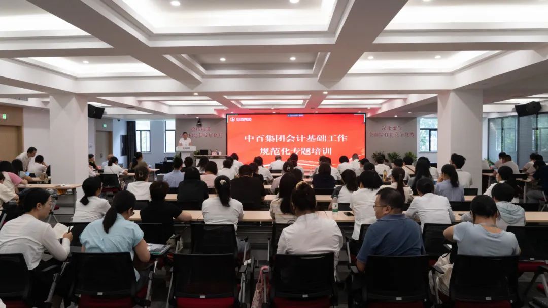 CA88(中国区)官方网站入口