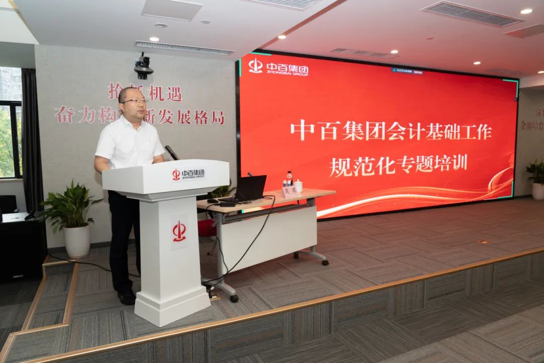 CA88(中国区)官方网站入口