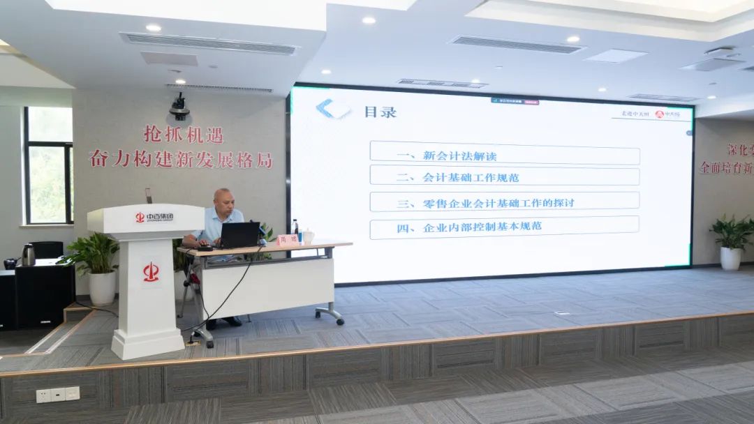 CA88(中国区)官方网站入口