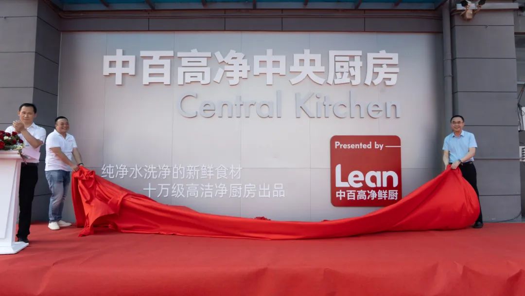 CA88(中国区)官方网站入口