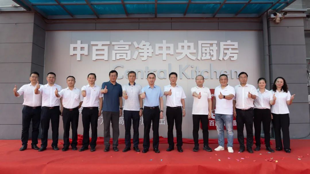 CA88(中国区)官方网站入口