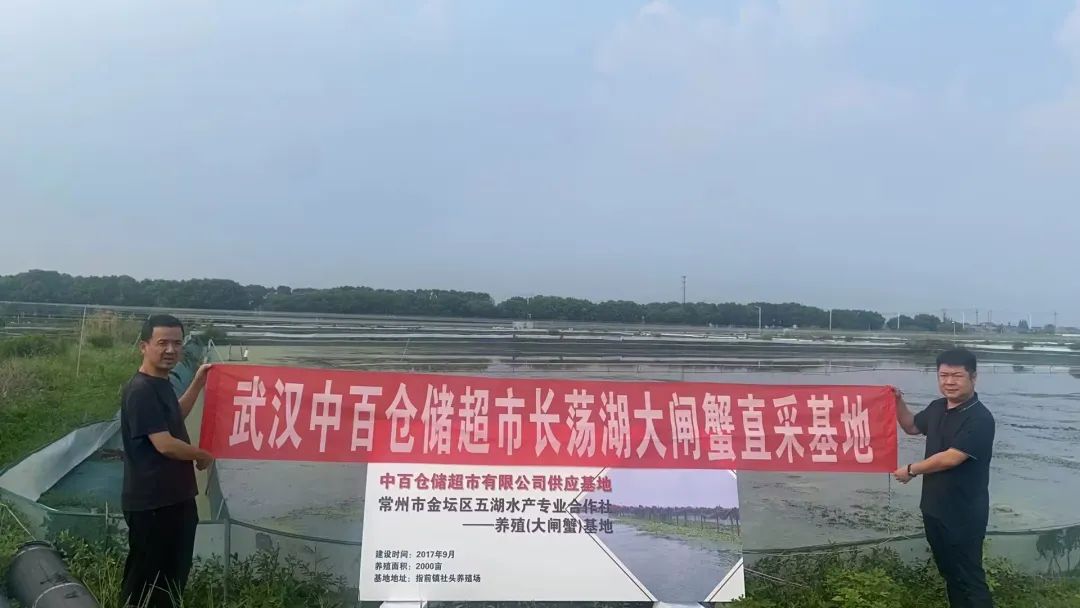 CA88(中国区)官方网站入口
