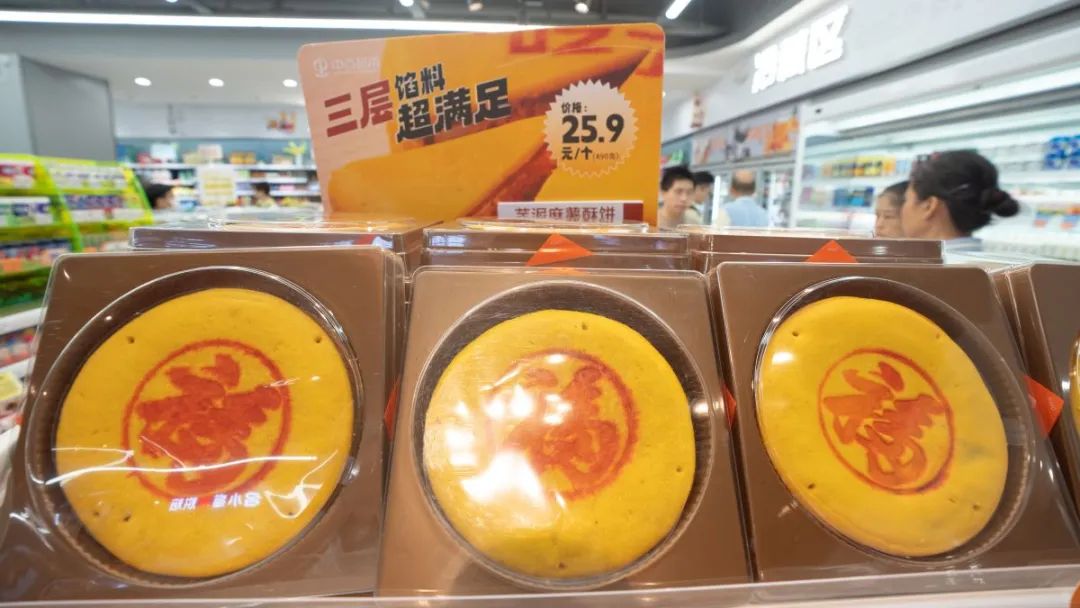 CA88(中国区)官方网站入口