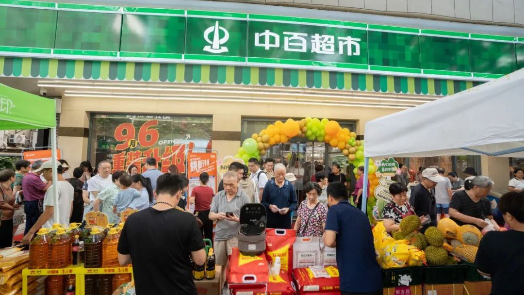 CA88(中国区)官方网站入口