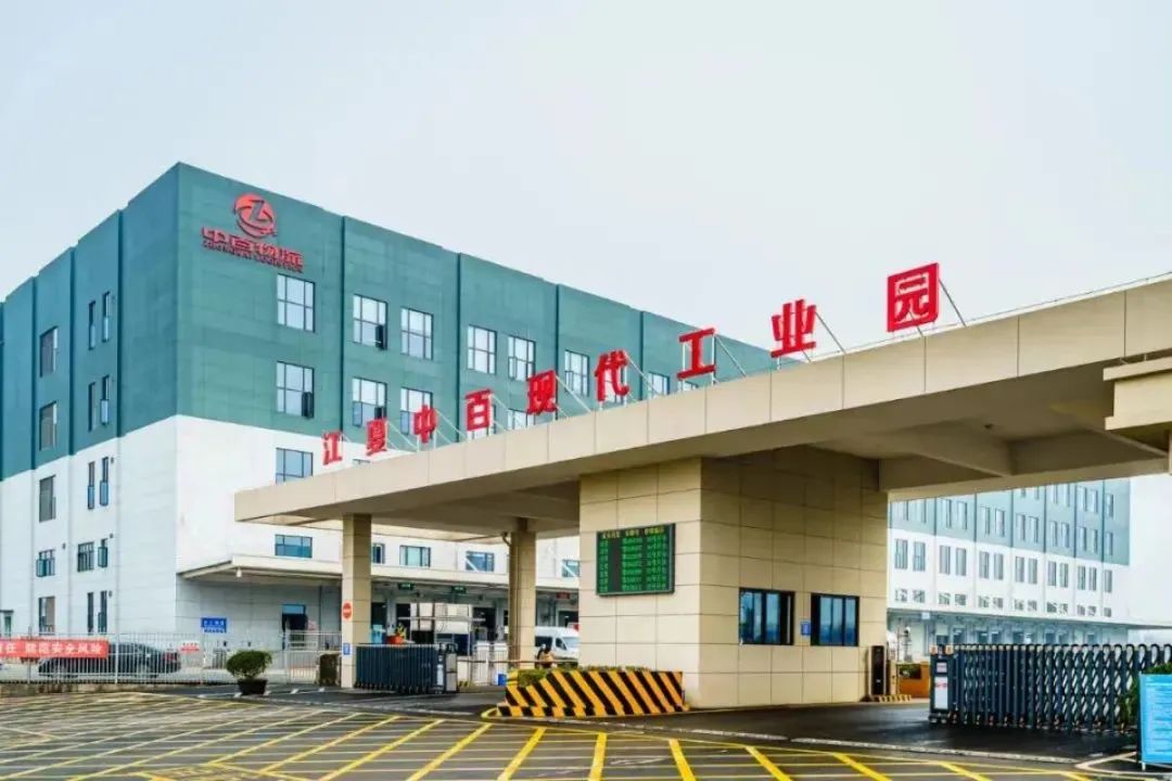 CA88(中国区)官方网站入口