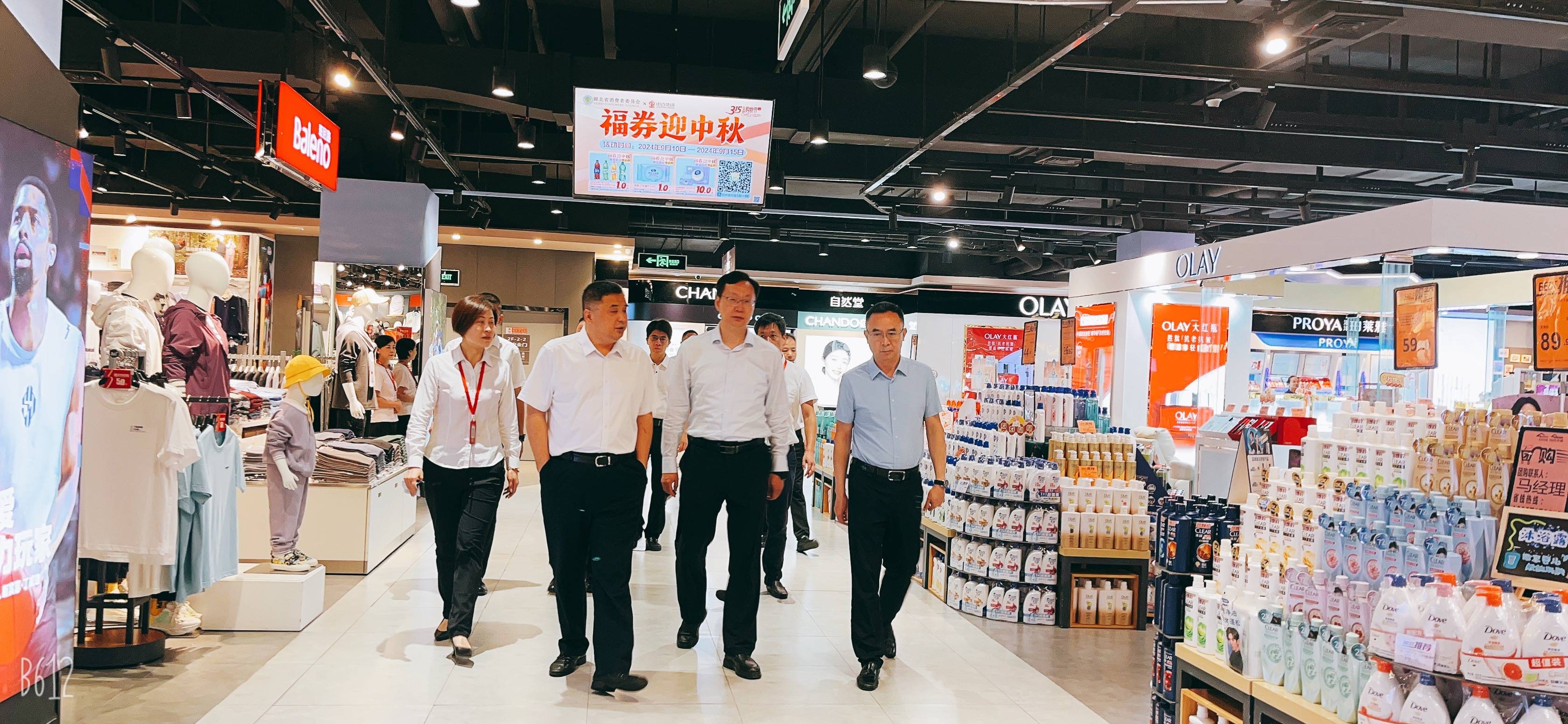 CA88(中国区)官方网站入口
