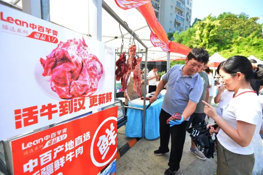 CA88(中国区)官方网站入口