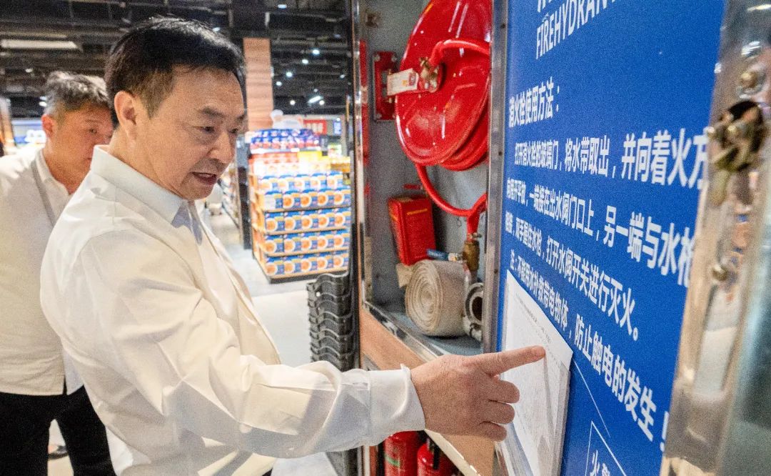 CA88(中国区)官方网站入口