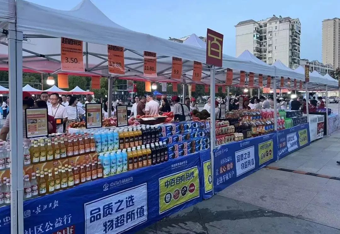 CA88(中国区)官方网站入口