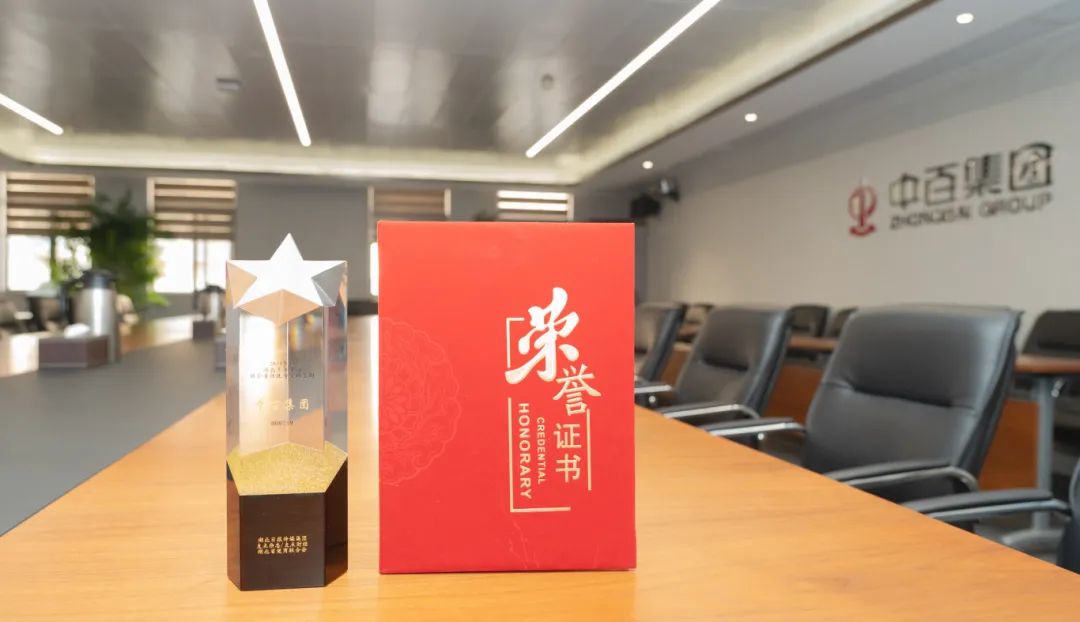 CA88(中国区)官方网站入口